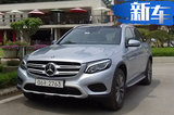 全新奔驰GLC 350e实拍 零百加速5.9s/油耗不足6L