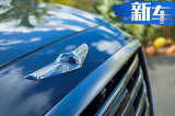 现代豪华品牌轿车9月亮相 入华销售PK奔驰E级