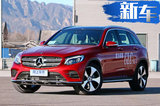 奔驰全年销量大增11.1% GLC/E级等3车型破12万辆