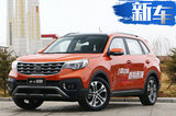 4款新车将于本周开卖 轿跑SUV+“电动”卡罗拉