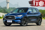 英菲尼迪1-11月销量下滑 QX50/Q50L大幅降价促销