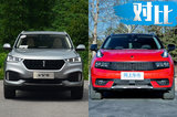 17萬元買輛聰明的SUV  WEY VV6/領(lǐng)克01如何選？