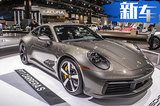 保时捷全新911多图实拍 搭3.0T引擎破百仅3.7秒