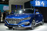 北京現(xiàn)代轎跑車搭1.6T引擎 動力比大眾2.0T還強？