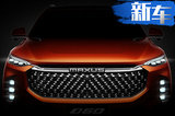 上汽大通D60售9.38万起 尺寸/动力超大众途观L