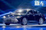 丰田亚洲龙“电动版”将在天津投产 年产4.4万辆