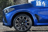 宝马全新X5 M信息曝光 搭4.4T引擎7天后亮相