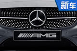 奔驰11款AMG新车年内入华 含超跑/SUV