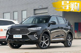 15万级别全能SUV 哈弗F7/奇骏/CX-5/星越怎么选？