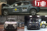 Euro NCAP碰撞测试结果出炉 新能源汽车表现亮眼