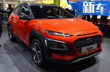 现代/起亚2018年推出四款SUV 最低10万元起售