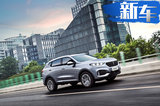 WEY VV6四驱SUV 8月底开卖 或15万元起售