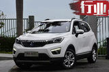 長(zhǎng)安將于明年推出2款電動(dòng)車 銷量目標(biāo)6萬(wàn)輛