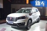 5款SUV+1款MPV 汉腾2018年新车计划曝光(图)