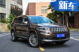 诠释卓越品质 全新Jeep大指挥官长测开篇