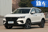 奔腾高颜值SUV T77交付万辆新车！订单超1.4万辆