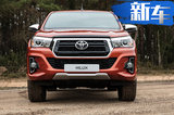 HILUX皮卡引进国内不是梦  HILUX通过商标注册