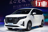 广汽传祺创11月销量新高！GS4 SUV累计超22万辆