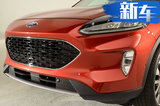 福特全新SUV18万元起售 搭1.5T三缸引擎/年内国产