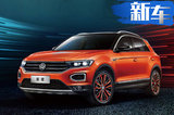 12萬左右買什么SUV？5大熱門車市場(chǎng)情況一覽！