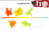 七大皮卡市場區(qū)域市場銷量分析   這個地方竟超20%