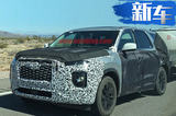 现代将推全新8座大型SUV  搭混动系统/明年亮相