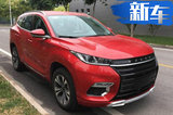 百度大会将发布 奇瑞高端品牌“先道”首款SUV