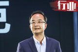 安聰慧：領(lǐng)克生而全球開放互聯(lián) 它為誰而來？