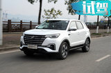 10萬就能買好看又好開的SUV? 試駕長安CS55PLUS