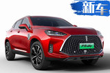 WEY P8新插混SUV发布！ 百公里油耗降至1.6L