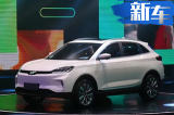 威马EX5首款量产纯电动SUV 将于3月28日下线