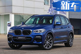 宝马与阿里巴巴深化合作 天猫精灵入驻BMW汽车