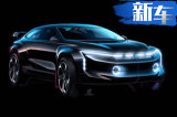 造型酷似兰博基尼SUV 三菱将推全新蓝瑟跨界版