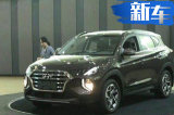 北京现代新款SUV 8月31日首发 外形太奇特了