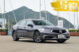 无出其右的豪华与运动 解读全新广汽Acura TLX-L