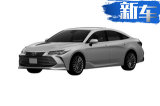 丰田亚洲龙实车图 搭2.5L动力/明年3月国产上市