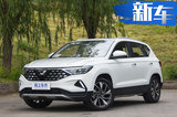 捷达将推中大型SUV 或定名“VS9”/比途昂还大