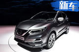 遠(yuǎn)不止途達(dá)SUV！東風(fēng)日產(chǎn)年內(nèi)還要推3款新車