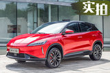 买不起Model X？自带“绝地光剑”的小鹏G3满足你