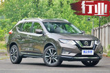 日產(chǎn)將國產(chǎn)1.5T發(fā)動機 奇駿、逍客SUV率先使用