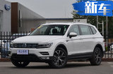 15-20万热销SUV 5款合资5款自主 你会买哪个？