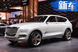 现代捷恩斯将推出首款SUV 竞争英菲尼迪QX80