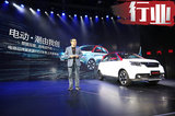 电咖将发布“豪华”新品牌 首款SUV比奥迪Q5还大