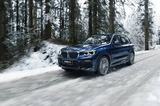 【招募】BMW X3新车上市发布会诚邀品鉴