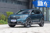 15萬超值合資SUV？詳解雪鐵龍?zhí)煲軸UV黑科技