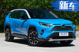 四季度合资车品牌大爆发！全新RAV4仅20万起售