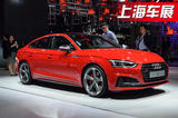 美学与性能兼顾 实拍新奥迪S5 Sportback