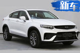 2019年最受期待15款自主SUV！大7座只卖10万元