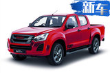 長(zhǎng)5.3米，零百13秒！25萬的血腥野獸叫“狂怒”