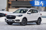 骏派推全新紧凑型SUV D80 尺寸/动力超传祺GS4